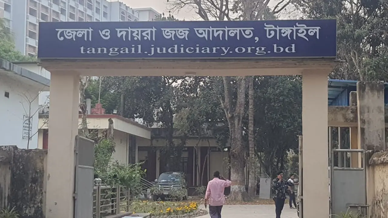 টাঙ্গাইলে কৃষক হত্যার দায়ে মা-মেয়ের যাবজ্জীবন