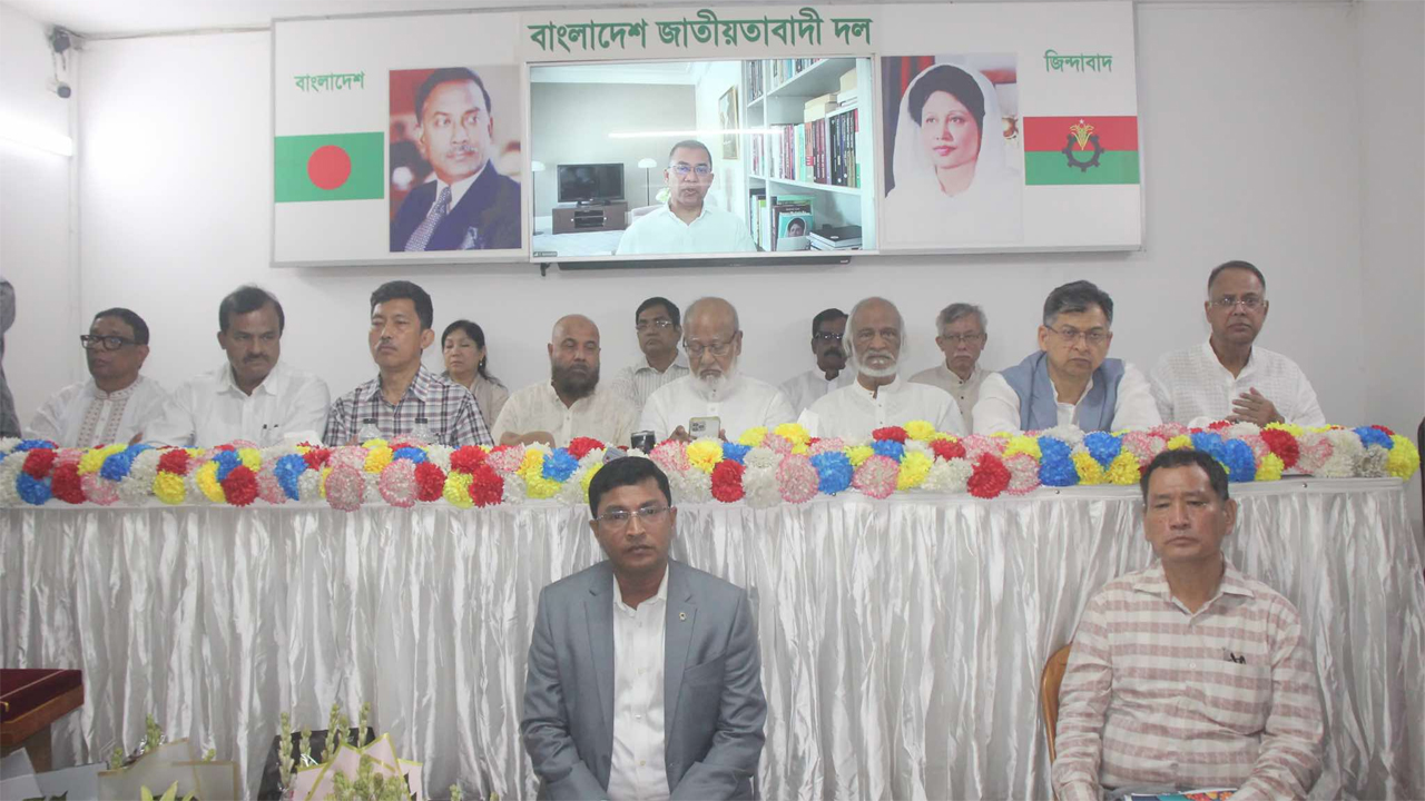dhakapost