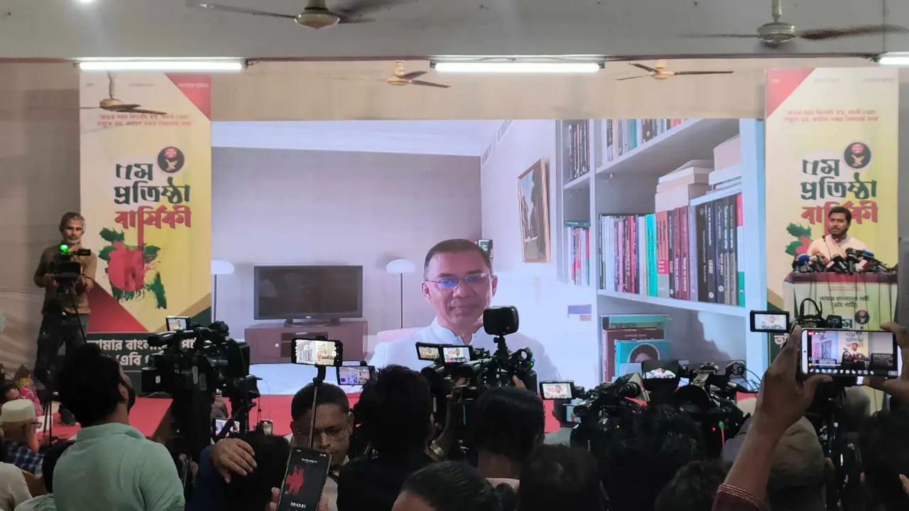 নির্বাচনের সুনির্দিষ্ট রোডম্যাপ চাইলেন তারেক রহমান