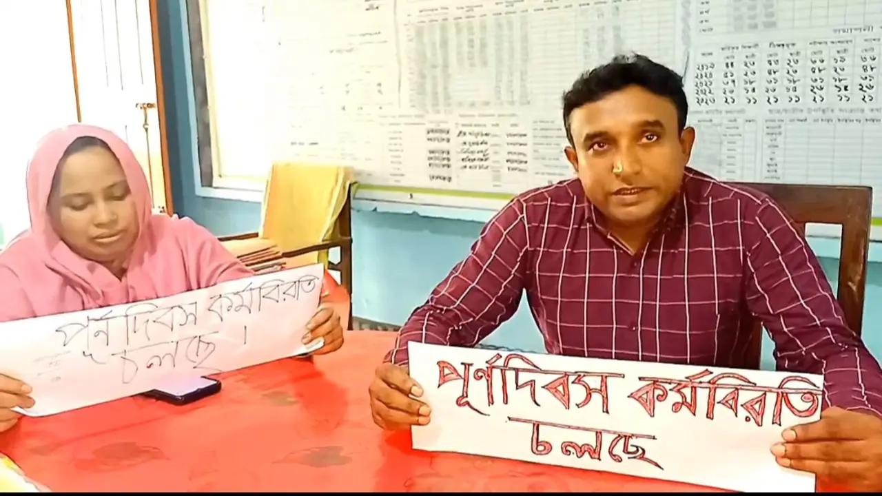 দাবি পূরণ না হওয়া পর্যন্ত কর্মবিরতি চালানোর ঘোষণা প্রাথমিক শিক্ষকদের