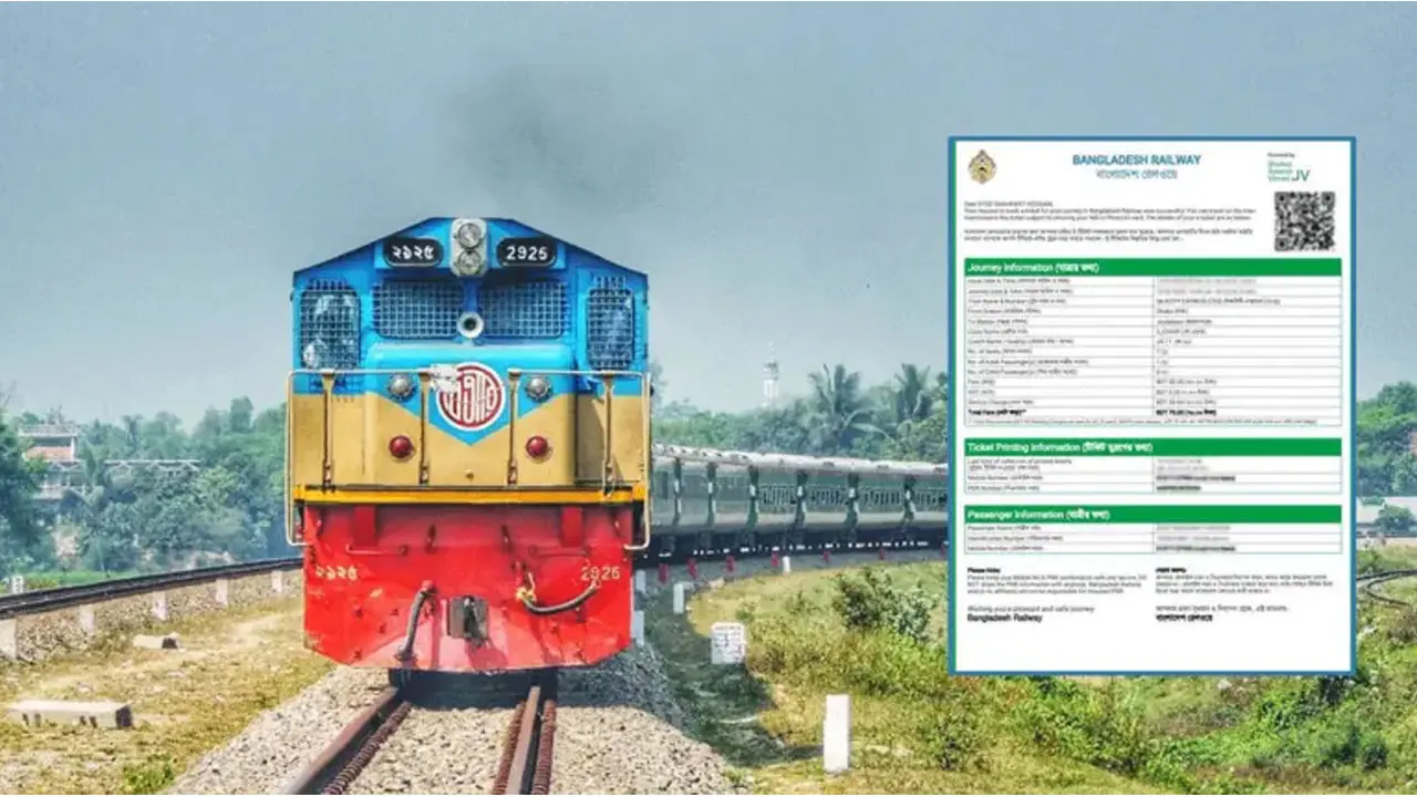 ঈদুল আজহা : ট্রেনের অগ্রিম টিকিট বিক্রি শুরু ২১ মে
