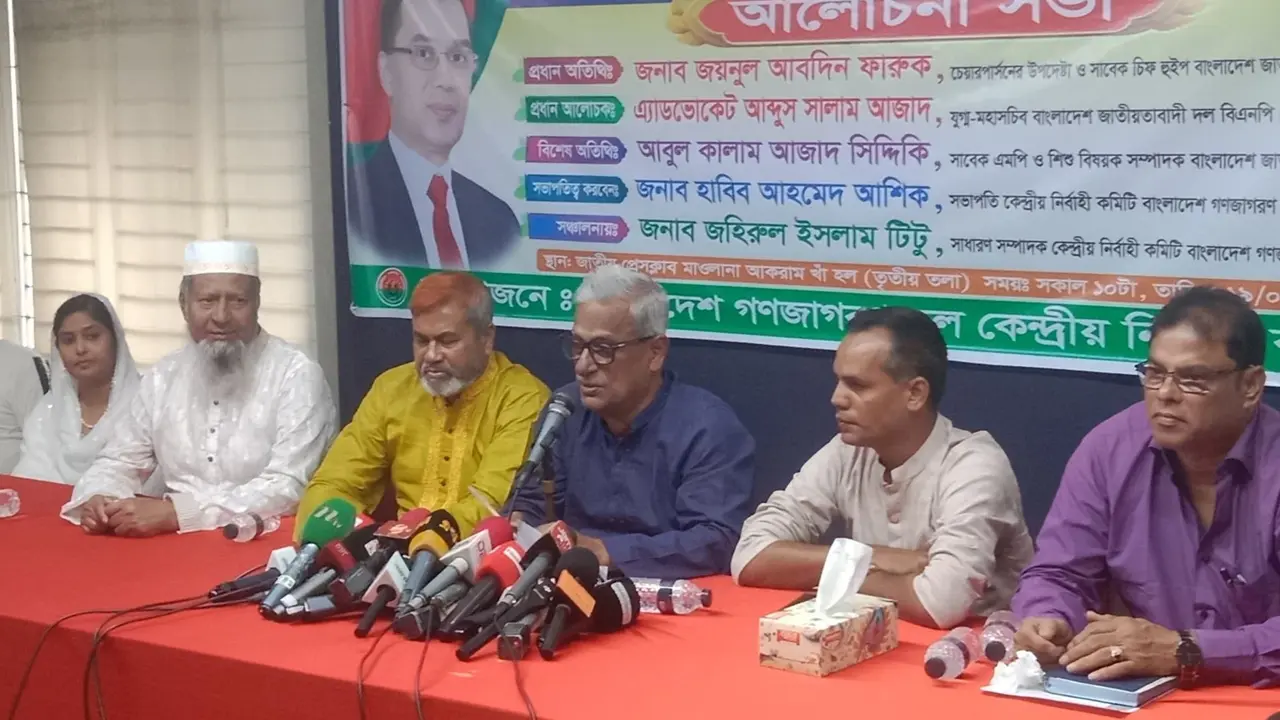 সন্ধ্যা নামলেই ছিনতাই আতঙ্কে মানুষ বের হতে ভয় পাচ্ছে : ফারুক