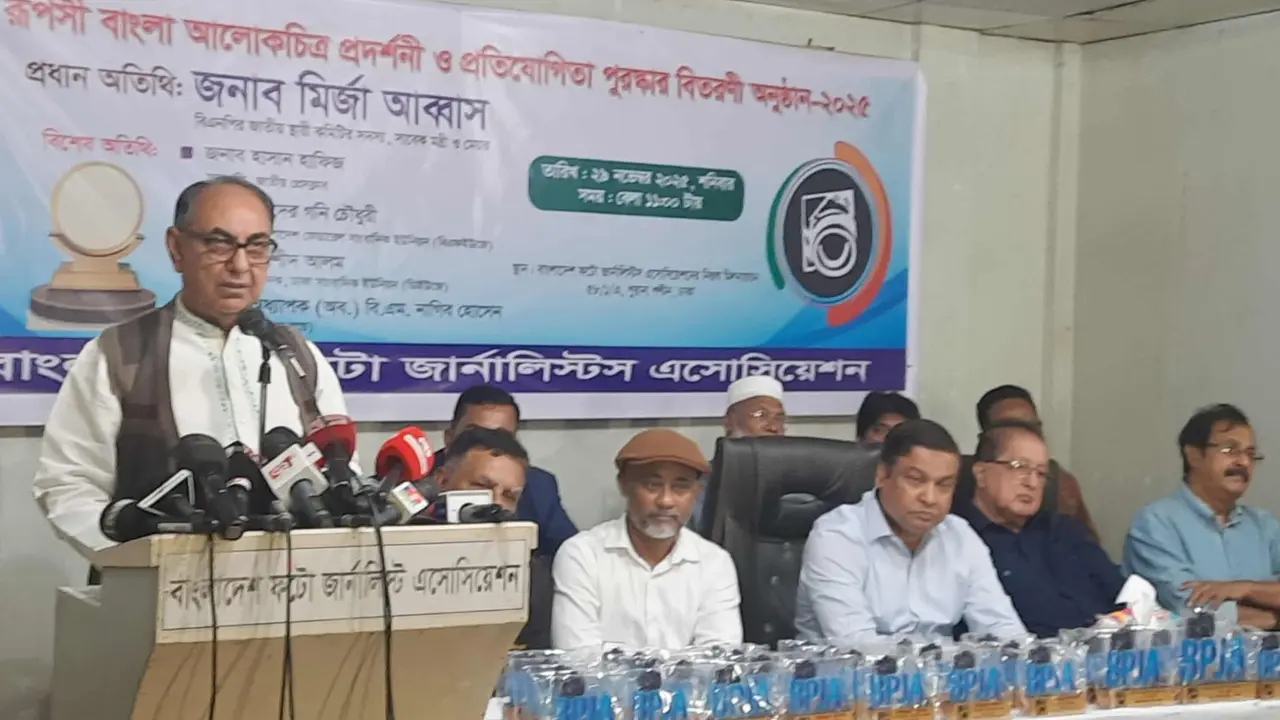 বেগম জিয়ার এ অসুস্থতা স্বাভাবিক নয় : মির্জা আব্বাস