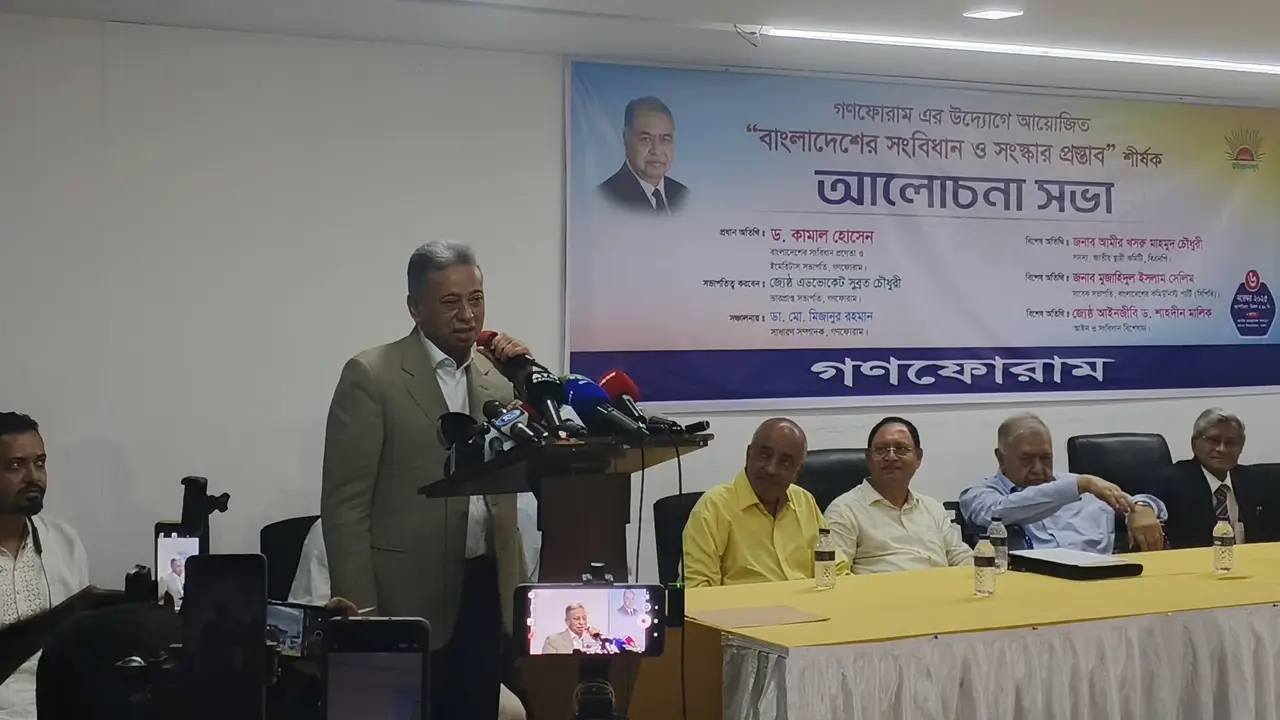 কেউ গণভোট চাইলে আগে সংবিধান সংশোধন করতে হবে : আমীর খসরু