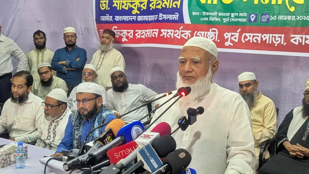 জামায়াত ক্ষমতায় গেলে নারীরা ৫ ঘণ্টা কাজ করে পারিশ্রমিক পাবেন ৮ ঘণ্টার