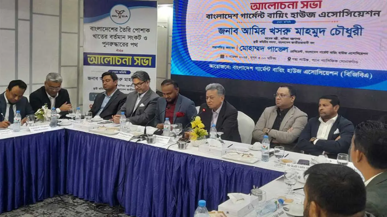 বিএনপি যতবারই ক্ষমতায় এসেছে ব্যবসার ক্ষেত্রে ‘ফিল গুড ফ্যাক্টর’ দিয়েছে