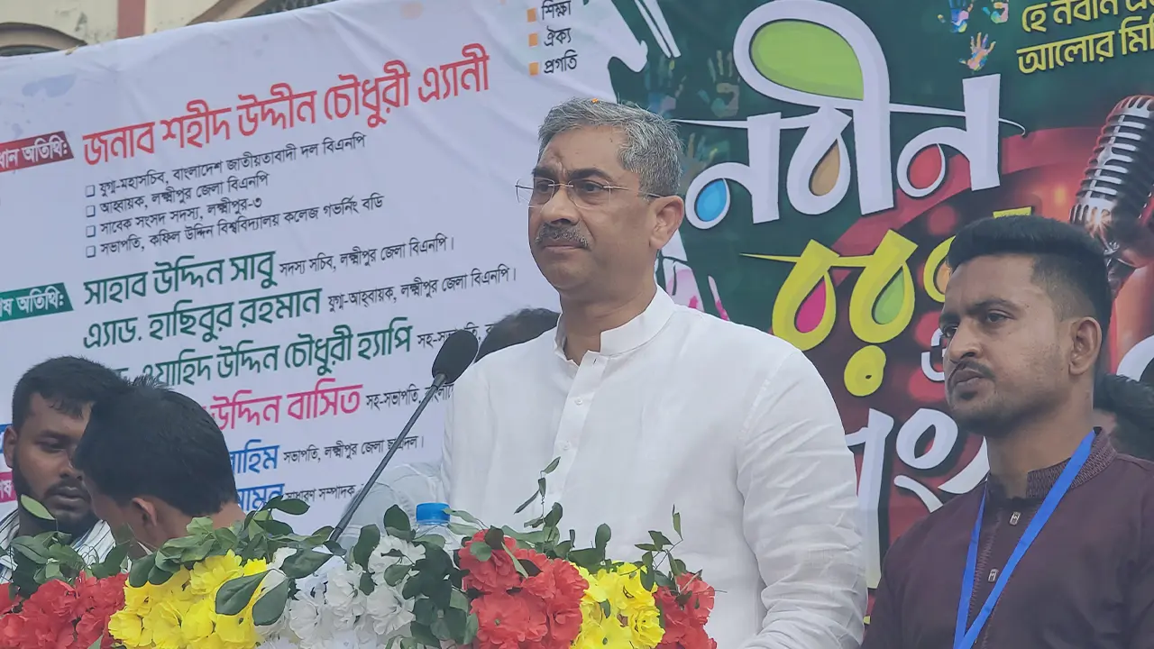 স্বাধীনতা-গণতন্ত্র ও দেশপ্রেমের চেতনায় উজ্জীবিত ছাত্রদল : এ্যানি