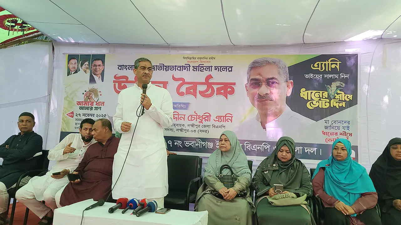 আমরা ধর্মকে রাজনৈতিক স্বার্থে ব্যবহার করি না : এ্যানি