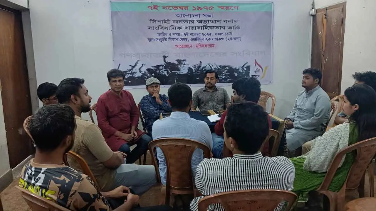 কলোনিয়াল শাসন কাঠামো উৎখাত না করায় অভ্যুত্থান বিপ্লবে রূপ নিতে পারেনি