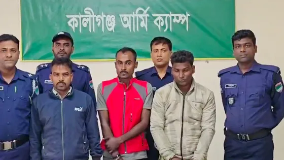 মাদক চোরাচালান চক্রের মূলহোতা আরজ খান ২ সহযোগীসহ গ্রেপ্তার