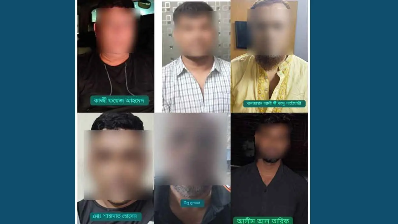 কার্যক্রম নিষিদ্ধ আ.লীগ ও অঙ্গ সংগঠনের ৬ নেতাকর্মী গ্রেপ্তার