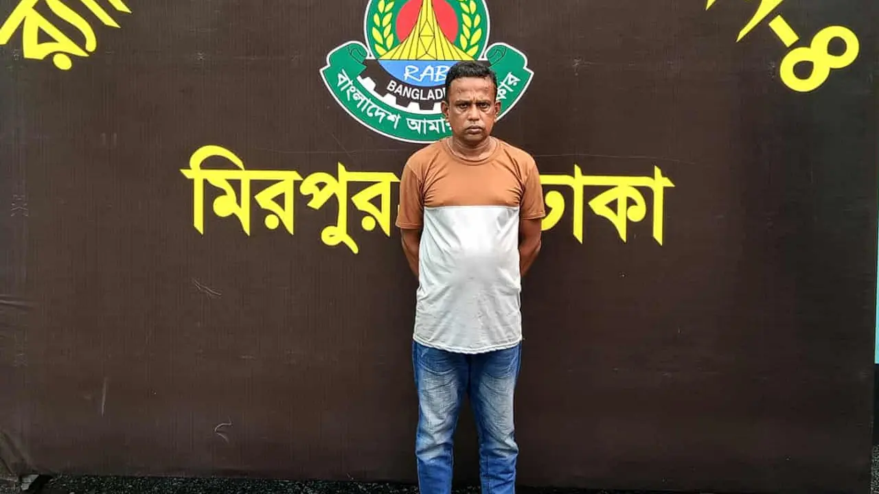 বিশ্ববিদ্যালয় পড়ুয়া তরুণীকে পোশাক নিয়ে কটূক্তি, হেনস্তাকারী গ্রেপ্তার