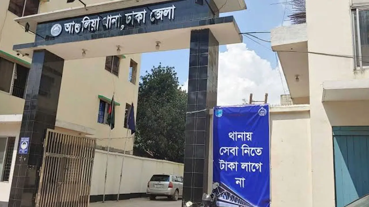 আশুলিয়ায় নারীর হাত-পা বাঁধা মরদেহ উদ্ধার 