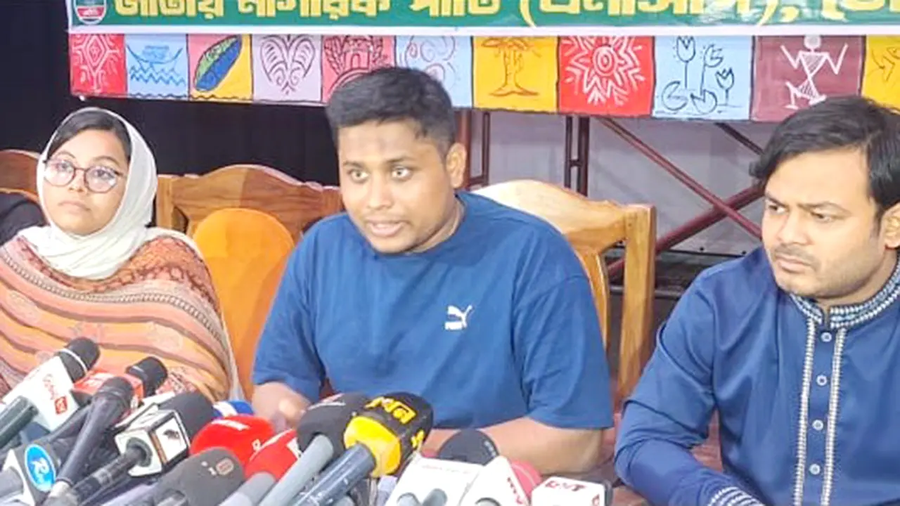 নির্বাচন কমিশন নিয়ে সংশয় দেখা দিয়েছে : হাসনাত আব্দুল্লাহ