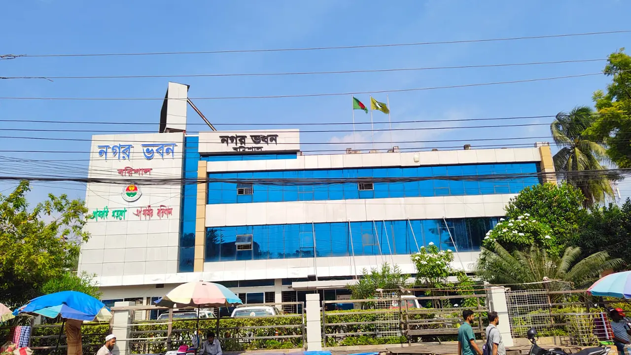 বিসিসি কর্মচারীদের রাজনৈতিক কর্মকাণ্ডে না জড়ানোর নির্দেশ