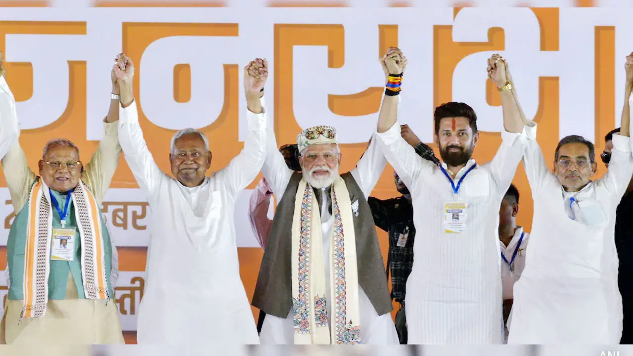 বিহারে এনডিএ জোটের ভূমিধস জয়, মোদির পরবর্তী লক্ষ্য পশ্চিমবঙ্গ