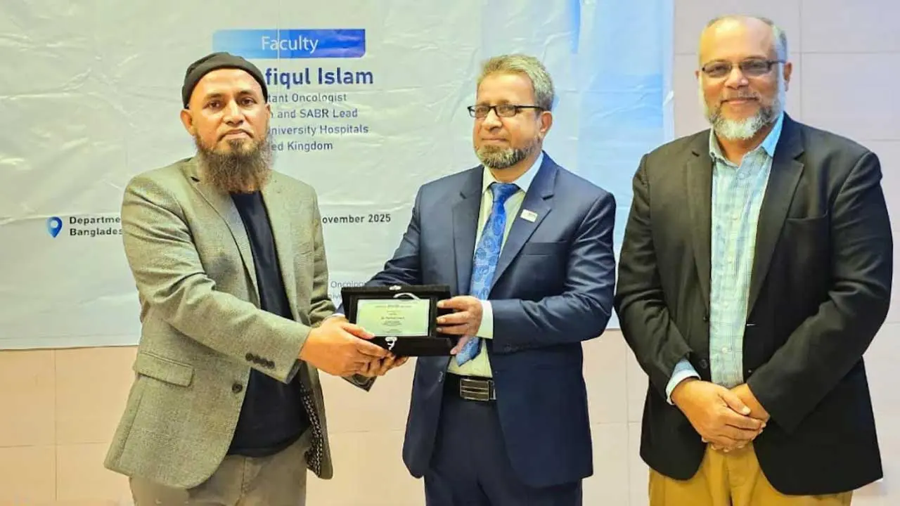 ক্যান্সার চিকিৎসা–গবেষণা এগিয়ে নিতে পূর্ণাঙ্গ ইনস্টিটিউট প্রতিষ্ঠার দাবি