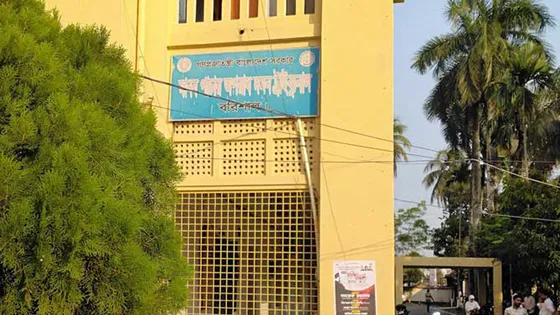 বরিশালে যুবককে দুবাই নিয়ে বিক্রি করায় দুইজনের যাবজ্জীবন