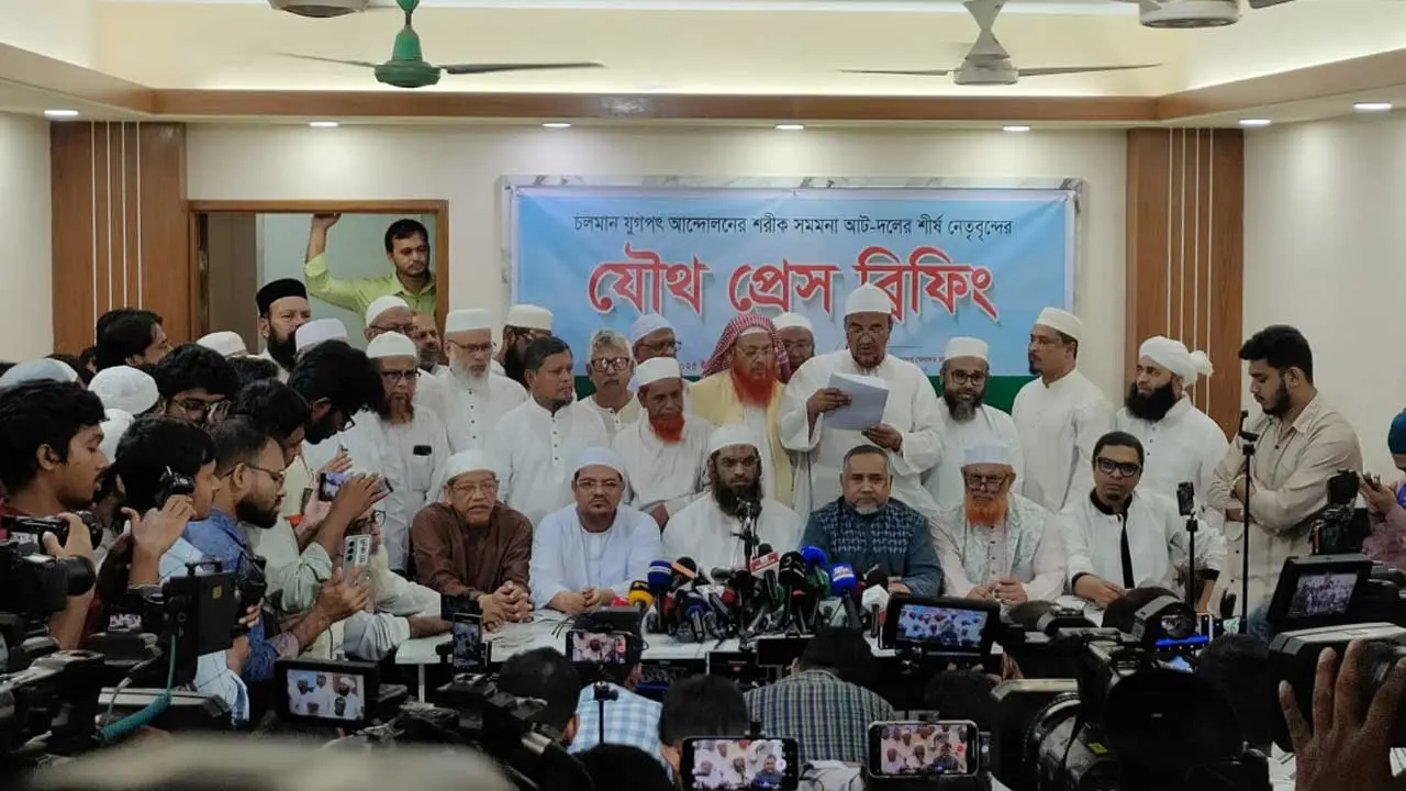 গণভোটসহ পাঁচ দফা দাবিতে ঢাকায় ৮ দলের সমাবেশ দুপুরে