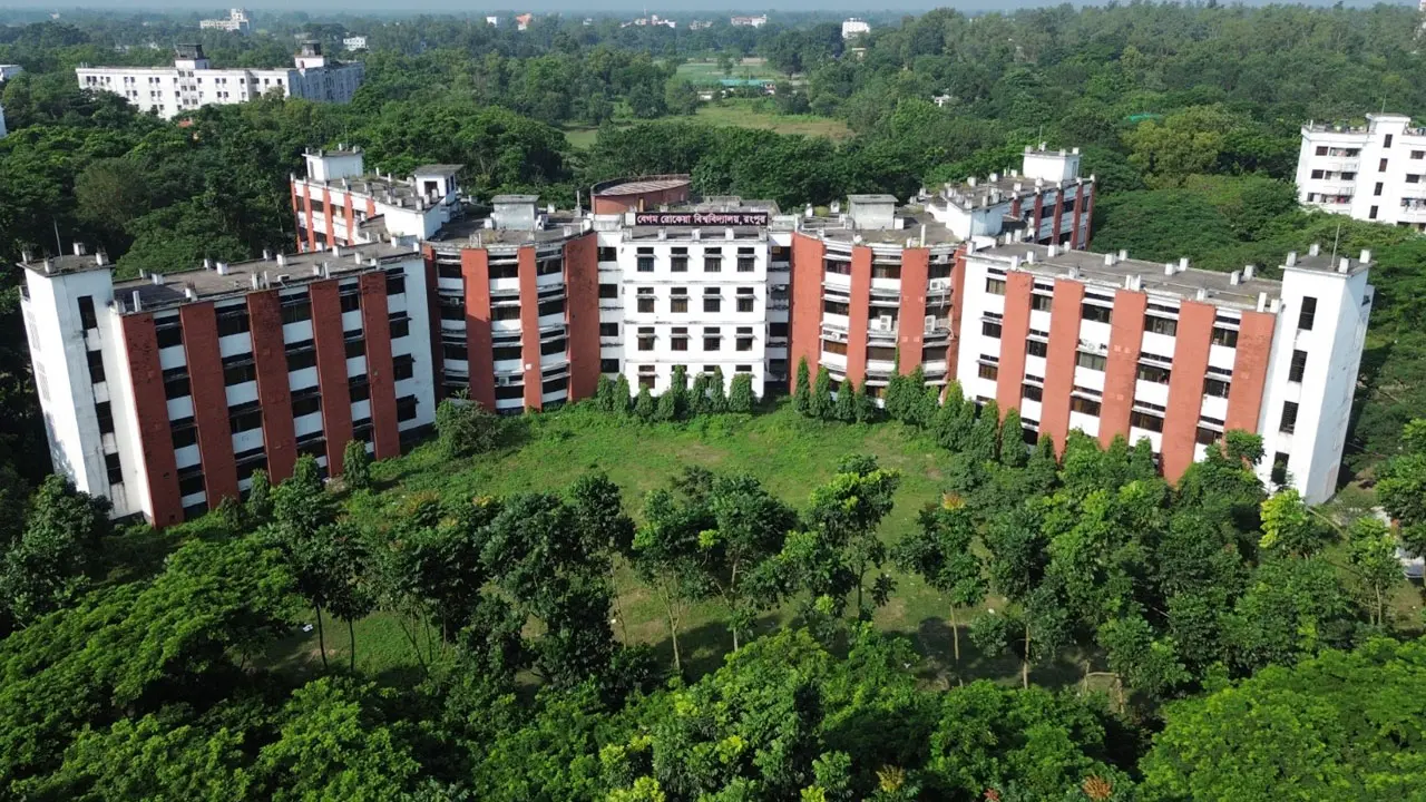 যৌন হয়রানির অভিযোগে বেরোবির শিক্ষককে অব্যাহতি