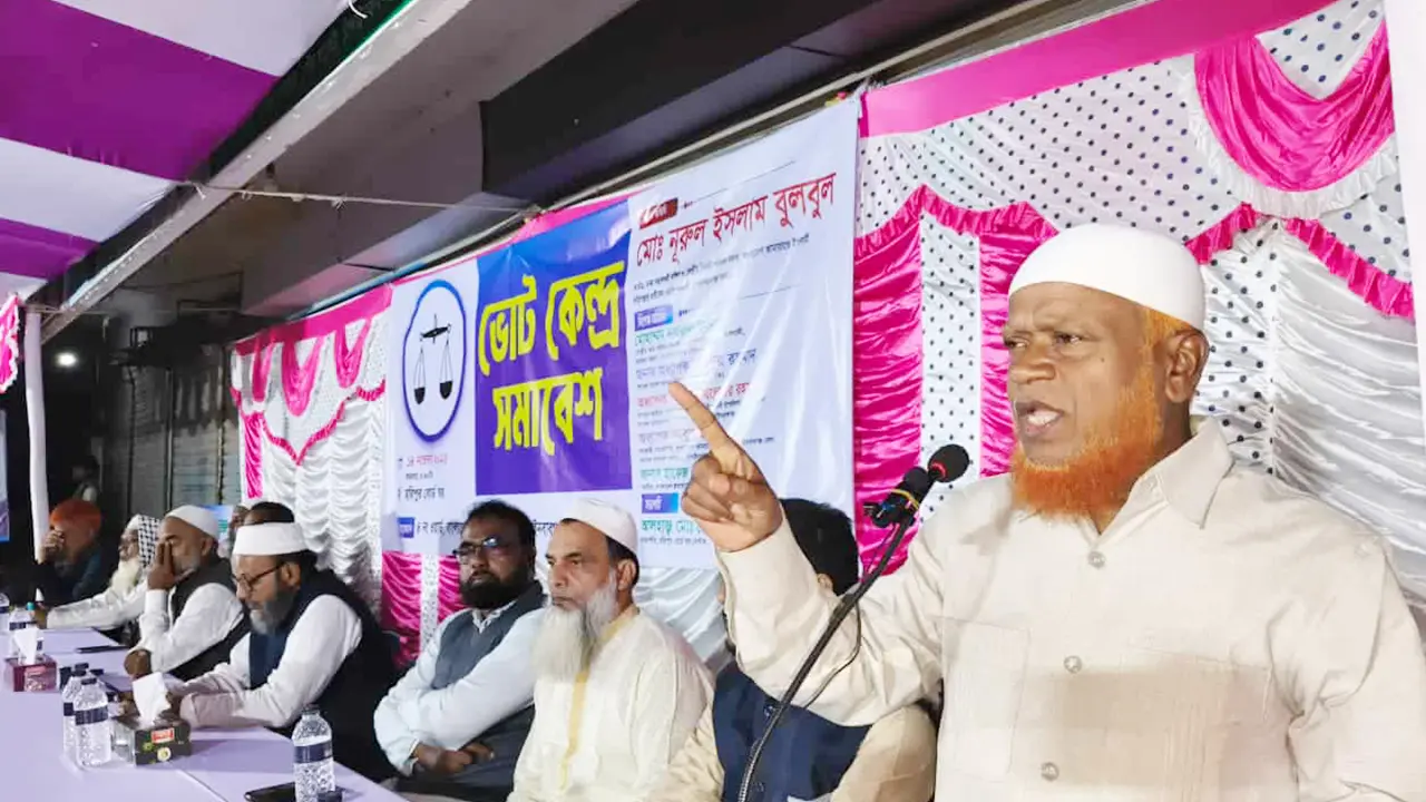 অবৈধ বালু উত্তোলন বন্ধ ছাড়া পদ্মা-মহানন্দা রক্ষা সম্ভব নয় : বুলবুল