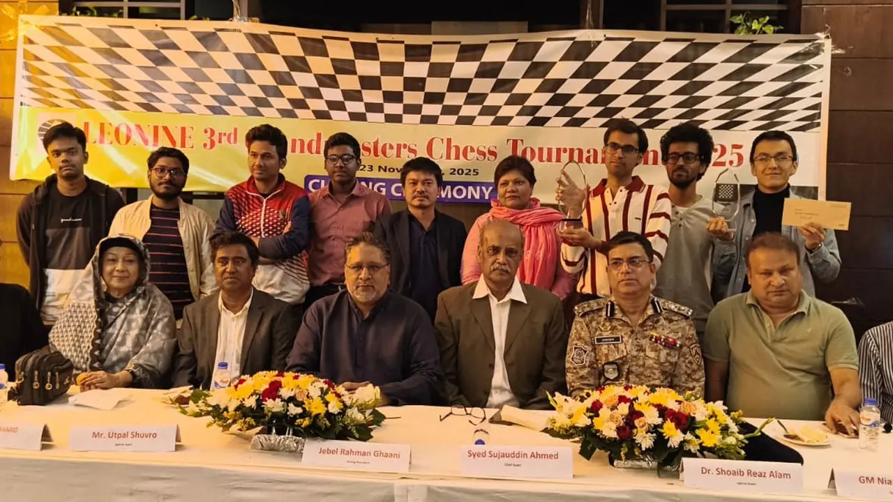 ঢাকায় ভারতীয় দাবাড়ুর জিএম নর্ম, আমেরিকা যাচ্ছেন ফাহাদ-তাহসিন
