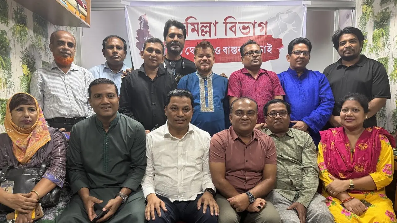 অবিলম্বে কুমিল্লা বিভাগ ঘোষণার দাবি কুমিল্লা সাংবাদিক ফোরাম-ঢাকার