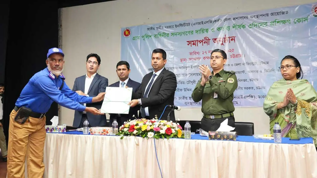 নির্বাচন ঘিরে গ্রাম পুলিশকে সতর্ক ও দায়িত্বশীল হওয়ার আহ্বান ডিসির