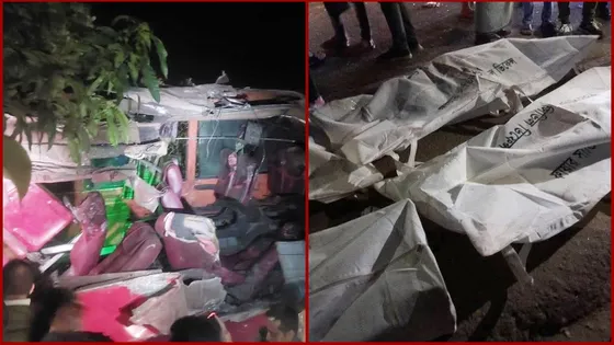 সীতাকুণ্ডে সড়ক দুর্ঘটনায় ৪ জনের মৃত্যু, আহত ১৬