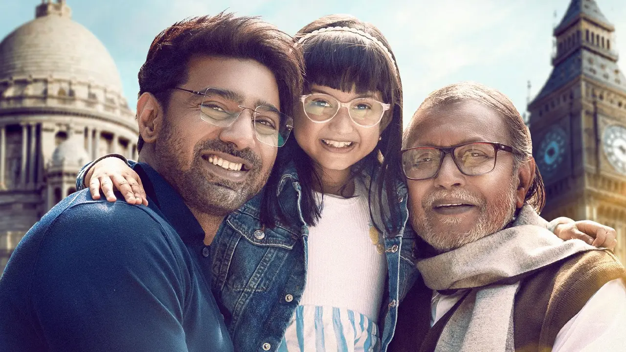 ‘সম্পর্কের টানে তিন প্রজন্মের ভালোবাসার গল্প’