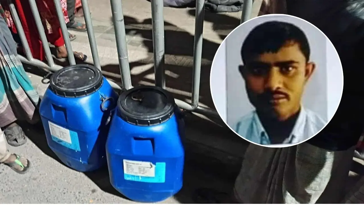 জাতীয় ঈদগাহের সামনে ড্রামভর্তি খণ্ডিত মরদেহের পরিচয় মিলেছে