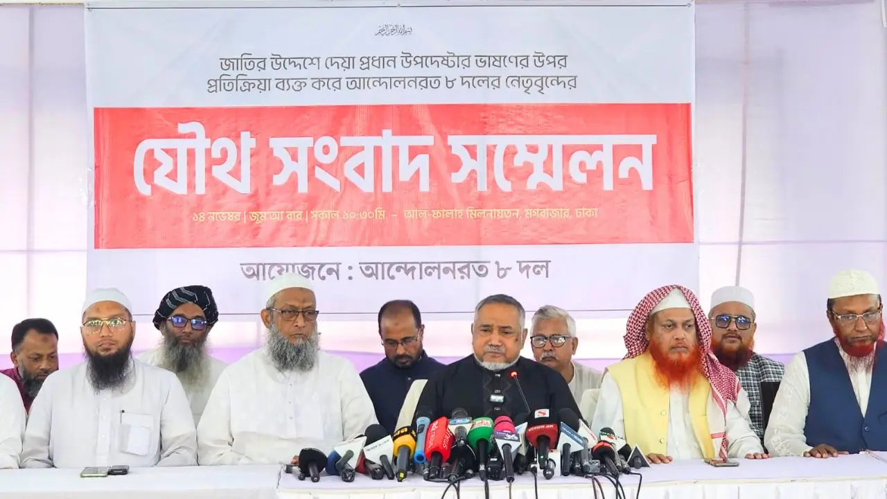 একই দিনে গণভোট-নির্বাচন সংস্কারকে গুরুত্বহীন করবে : ডা. তাহের
