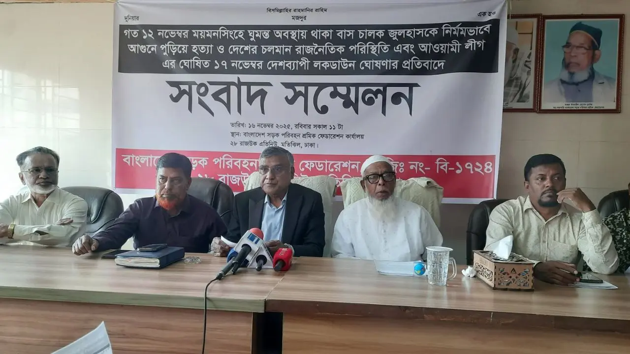 সারাদেশে সব ধরনের গাড়ি চলবে, অপ্রীতিকর ঘটনা ঘটলে প্রতিহত করবো