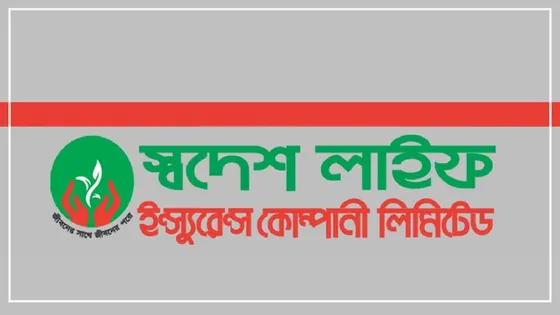 স্বদেশ লাইফ ইন্সুরেন্সের চেয়ারম্যান মাকসুদের দুই সঞ্চয়পত্র ফ্রিজ