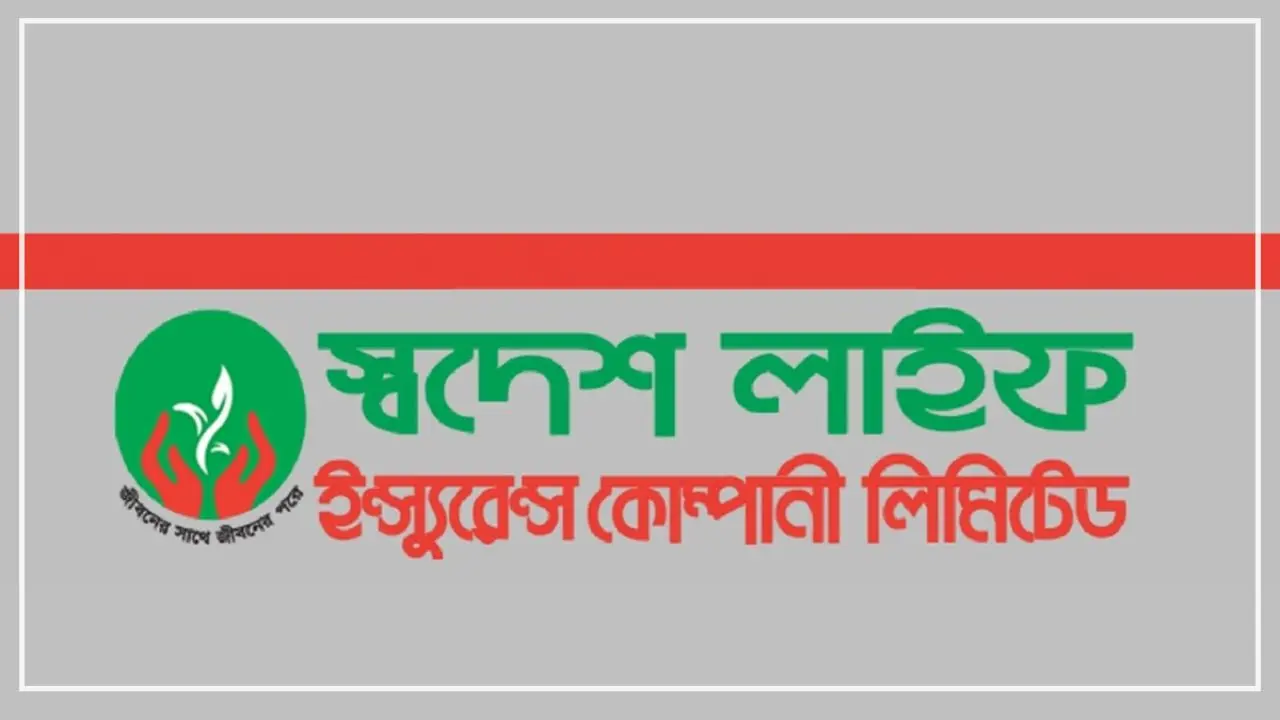 স্বদেশ লাইফ ইন্সুরেন্সের চেয়ারম্যান মাকসুদের দুই সঞ্চয়পত্র ফ্রিজ