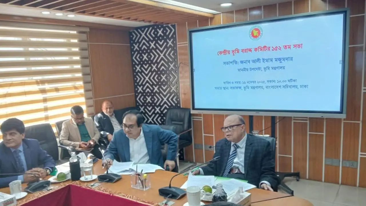 ভূমি অধিগ্রহণ প্রক্রিয়ায় যাতে জনদুর্ভোগ না হয় : ভূমি উপদেষ্টা