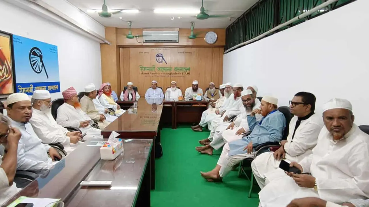 গণভোট আয়োজনসহ ৫ দাবিতে প্রধান উপদেষ্টার সঙ্গে আলোচনার সিদ্ধান্ত