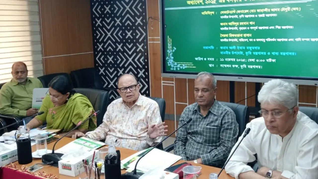 কৃষিজমি সুরক্ষায় আইন প্রণয়ন একান্ত প্রয়োজন : ভূমি উপদেষ্টা