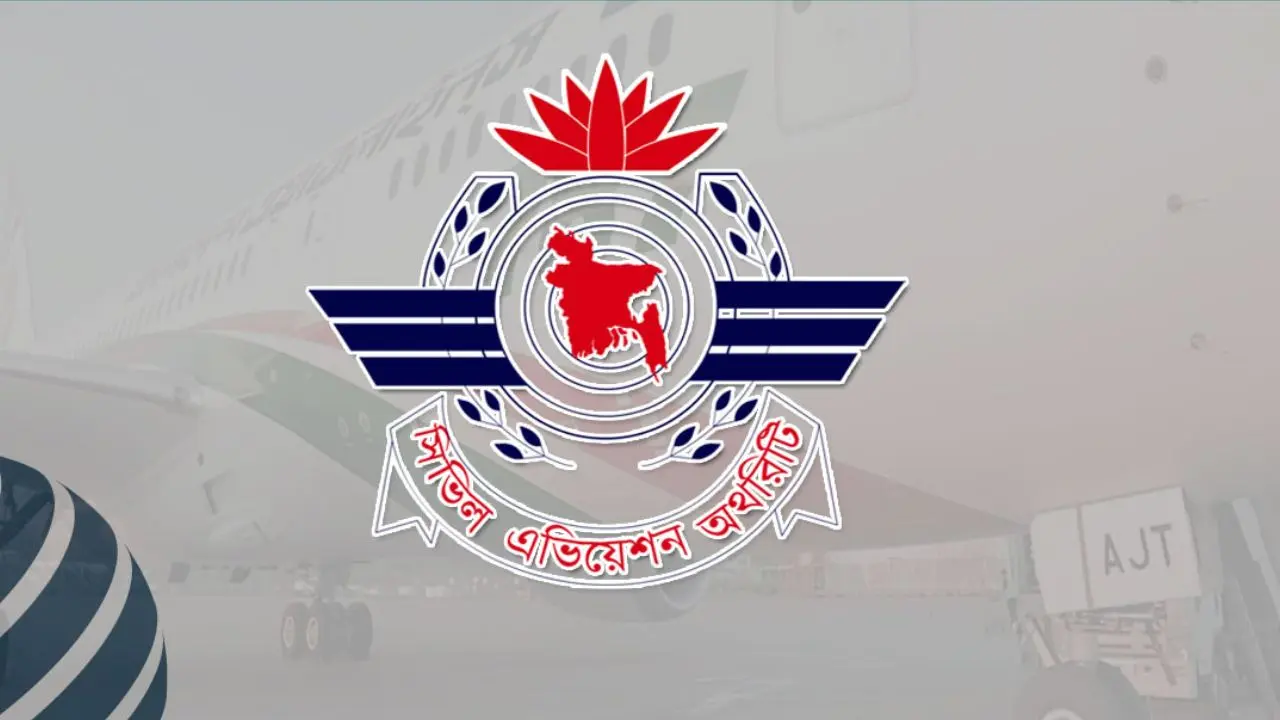 দেশের সব বিমানবন্দরকে সতর্ক থাকার নির্দেশ