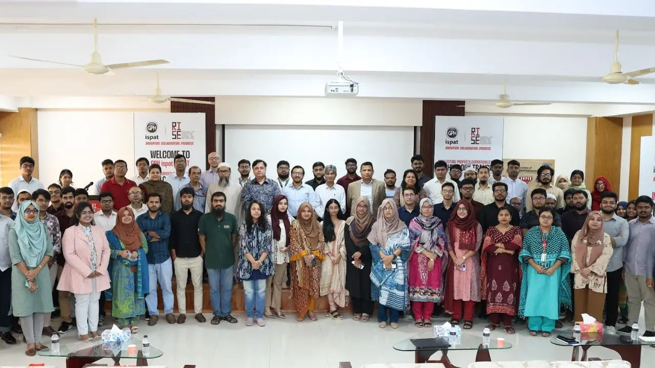 বুয়েটে ‘ইন্টেলেকচুয়াল প্রপার্টি ম্যানেজমেন্ট’ বিষয়ক ওয়ার্কশপ অনুষ্ঠিত