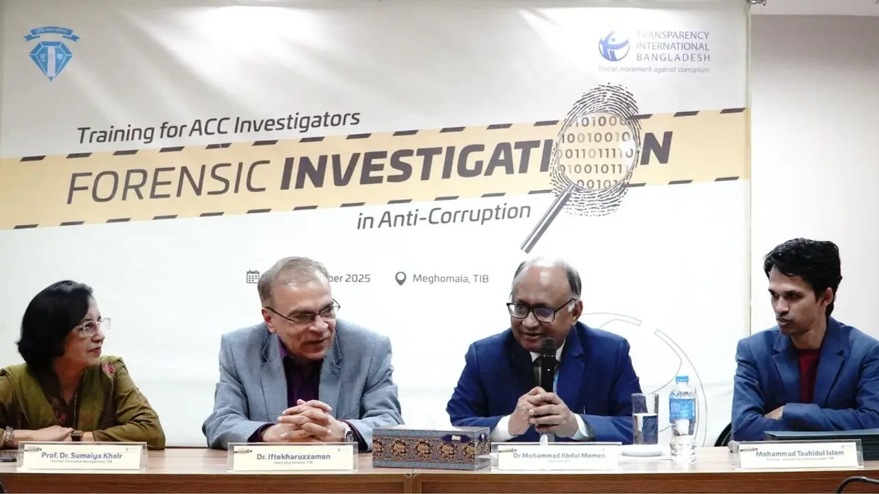 দুদক কর্মকর্তাদের দক্ষতা বাড়াতে টিআইবির ২ দিনব্যাপী প্রশিক্ষণ