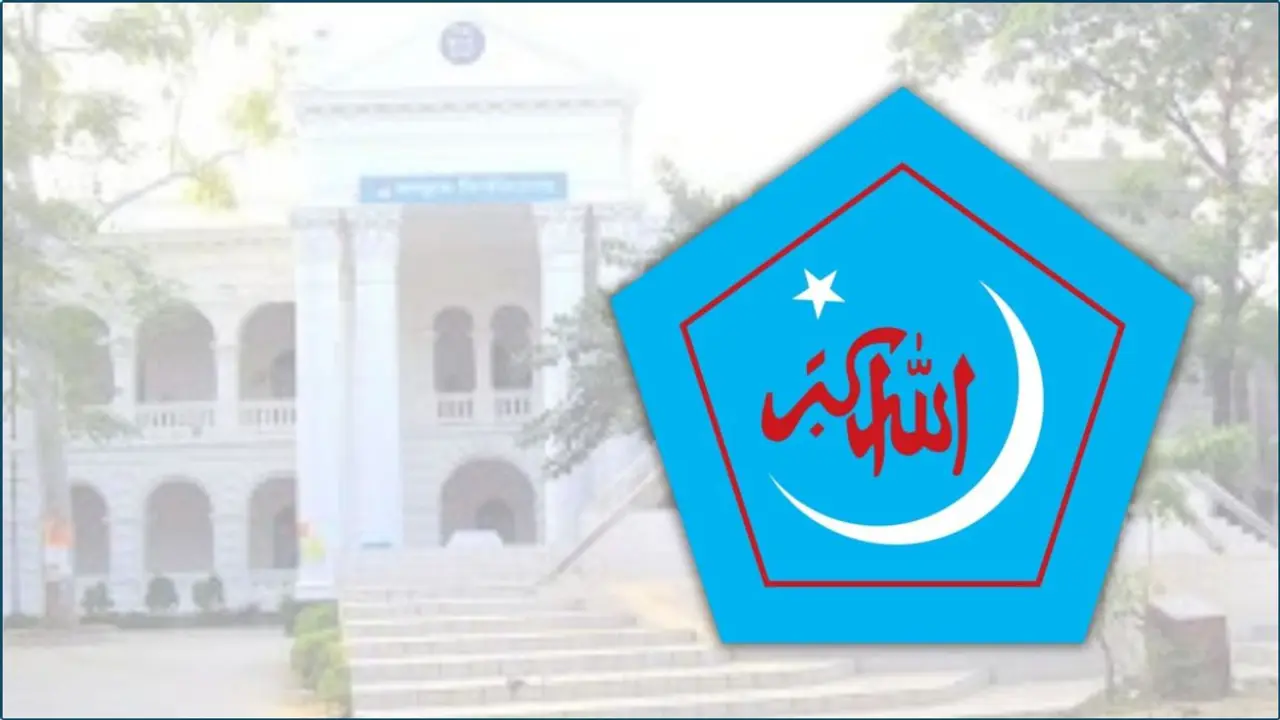 ভূমিকম্প আতঙ্ক : জবির সব একাডেমিক কার্যক্রম অনলাইনে পরিচালনার আহ্বান