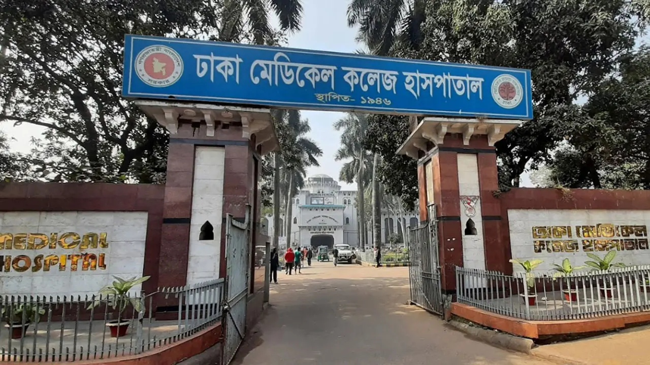 সেই নিউরোসার্জনকে দায়িত্ব থেকে অব্যাহতি, তদন্ত কমিটি গঠন