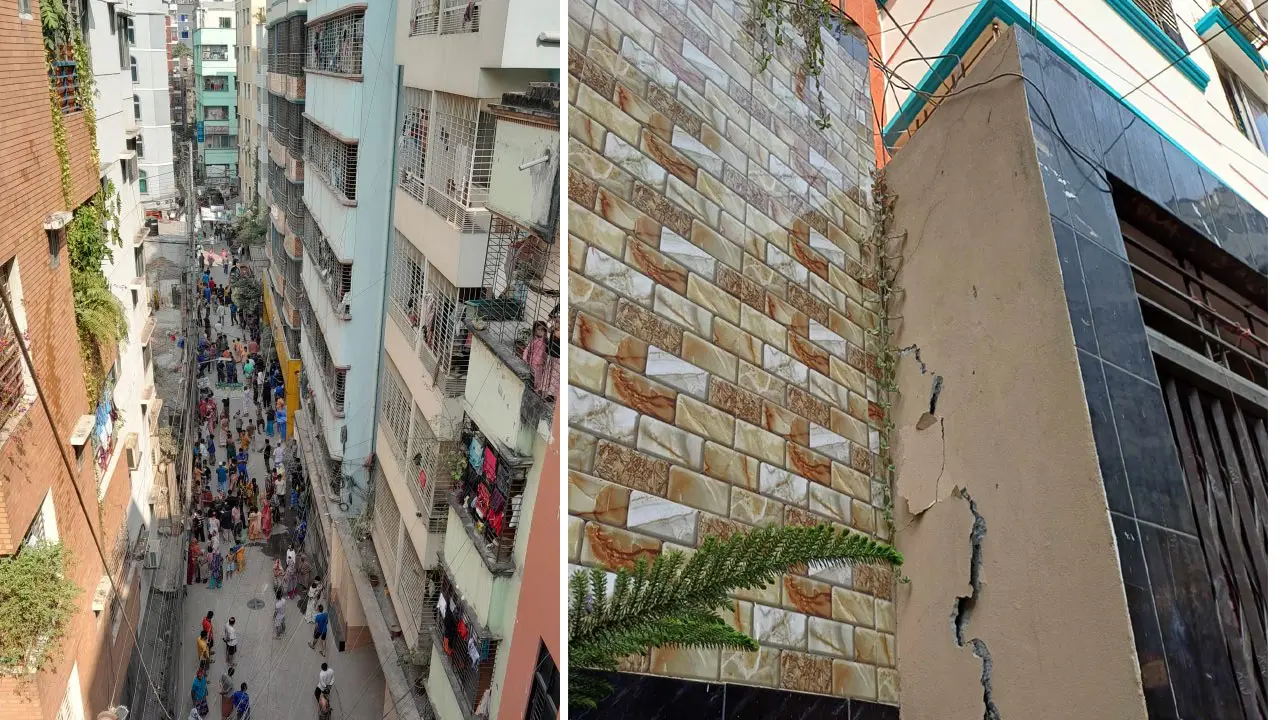 ঢাকাসহ দেশের বিভিন্ন স্থানে ভূমিকম্প, তীব্র ঝাঁকুনি