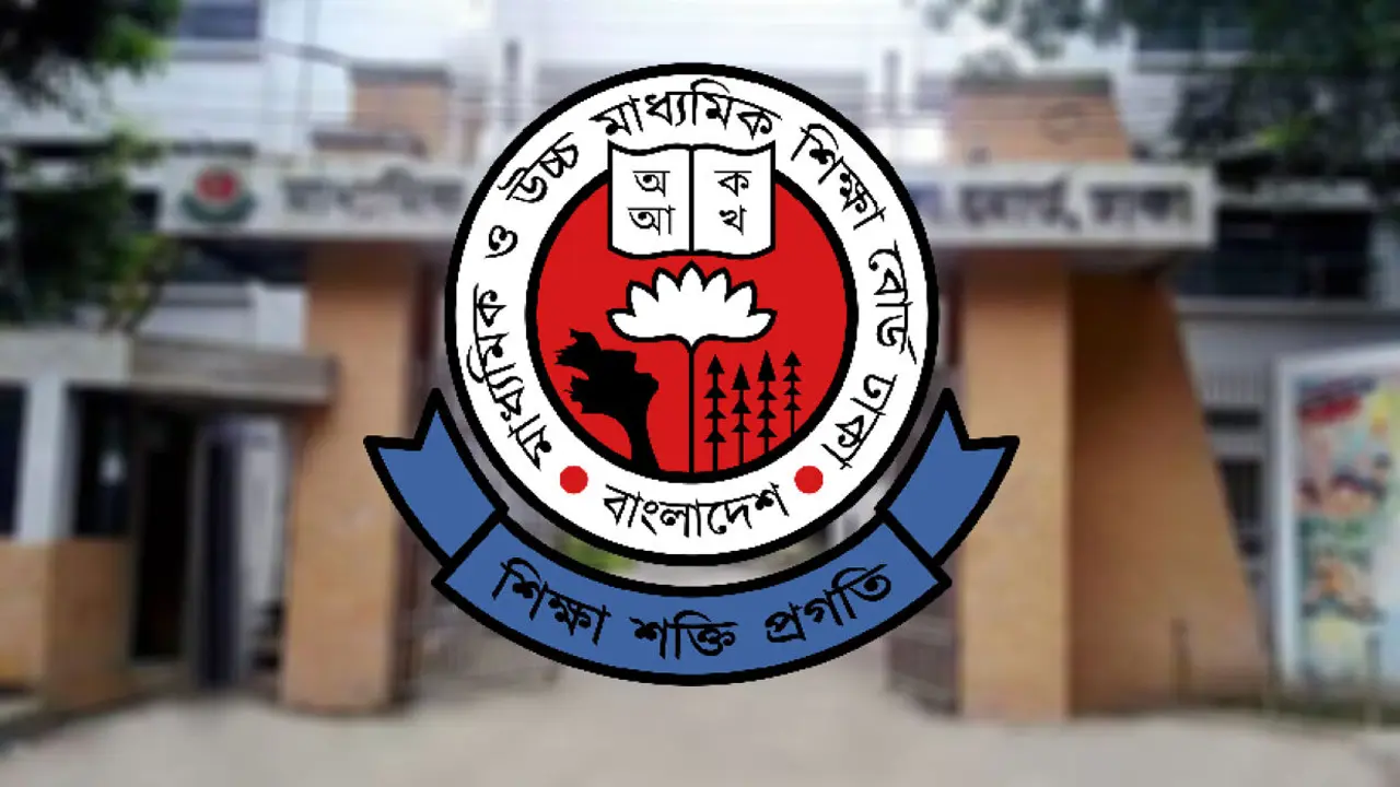 অষ্টম শ্রেণির বাদ পড়া শিক্ষার্থীদের রেজিস্ট্রেশনে সময় বাড়ল