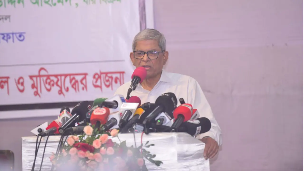৭১ আমাদের জন্মের ঠিকানা : মির্জা ফখরুল