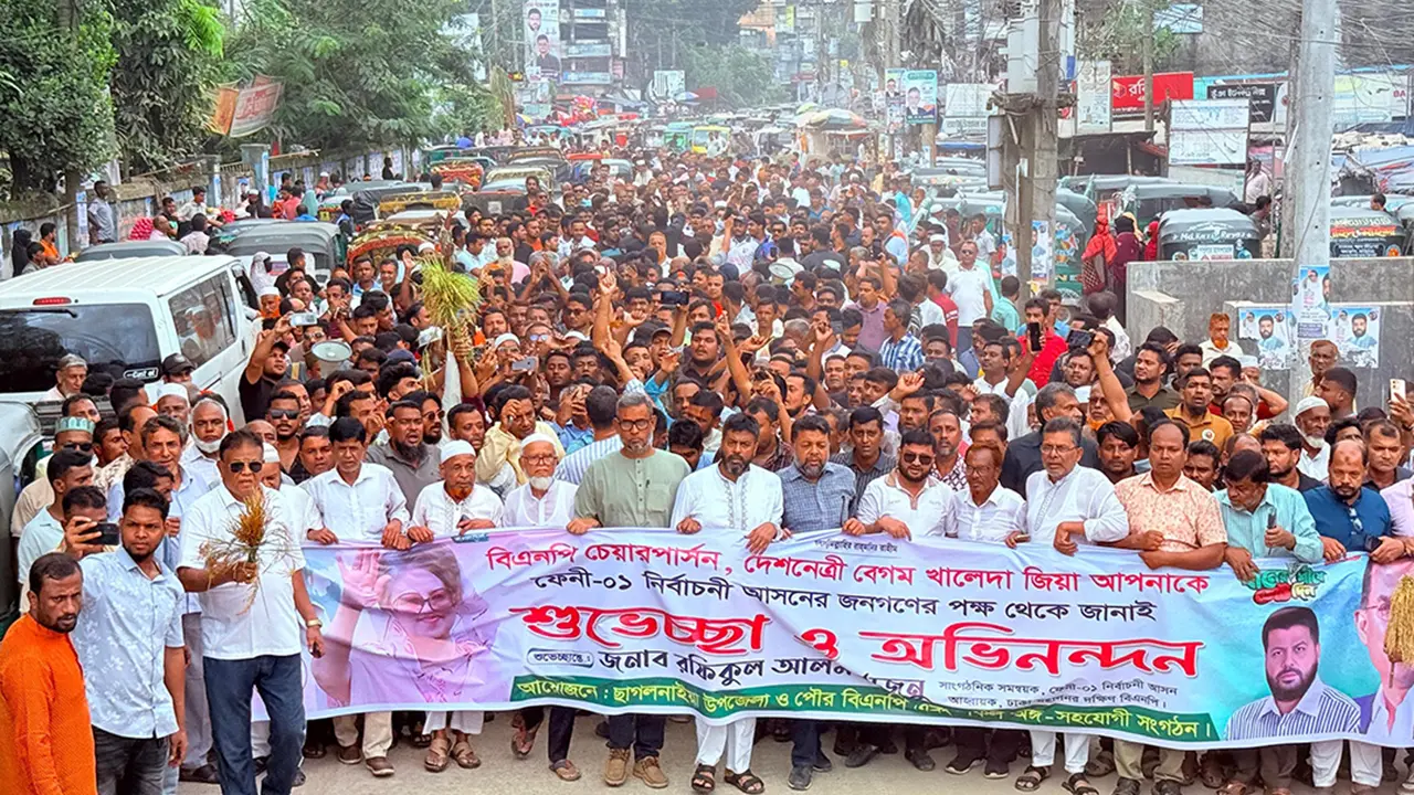 ফেনীর ২ আসনে বিএনপির প্রার্থী নিয়ে উচ্ছ্বাস, একটিতে পুনর্বিবেচনার আবেদন