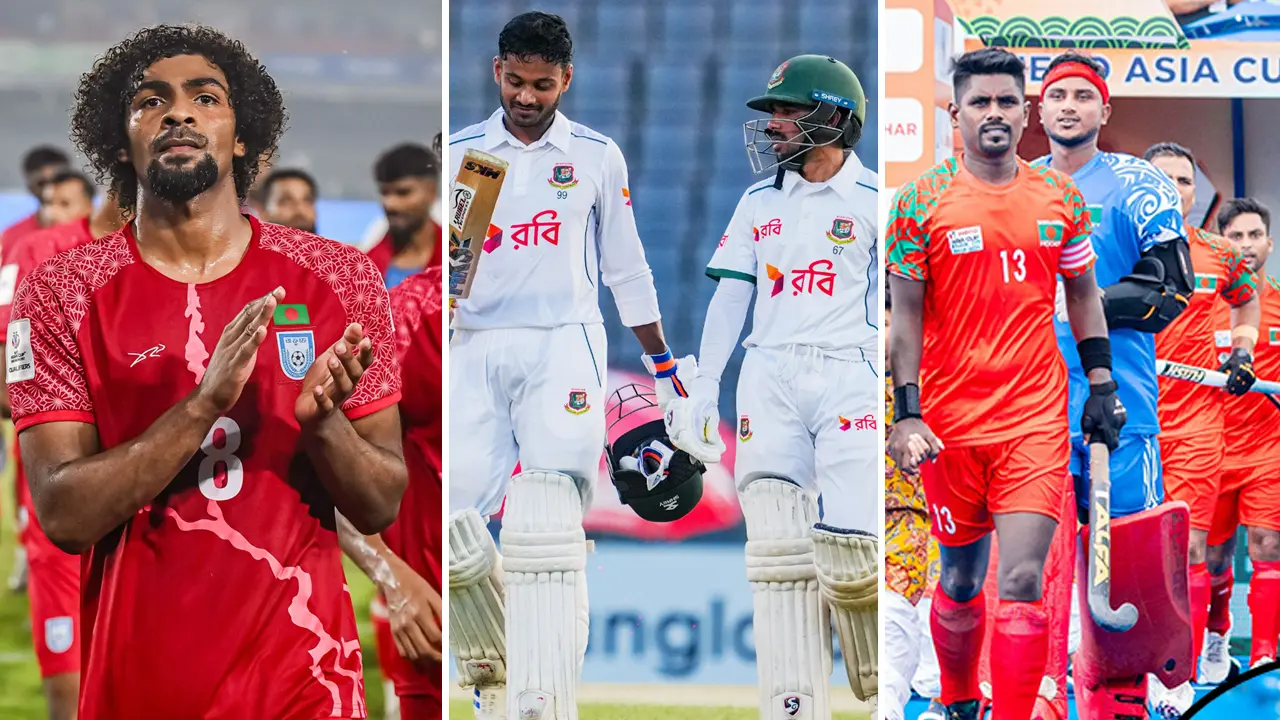 ফুটবল-ক্রিকেটসহ পাঁচ খেলায় বাংলাদেশের ব্যস্ততম দিন 