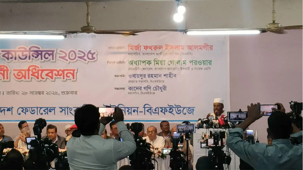 গণমাধ্যমকে ব্যবসায়িক ও রাজনৈতিক স্বার্থের পাহারাদার বানানো হয়েছে