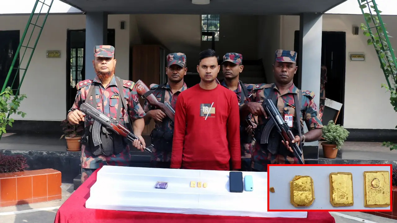 যশোরে অর্ধকোটি টাকার সোনাসহ পাচারকারী আটক